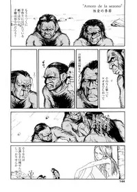 [Machida Hiraku] sweet ten diary