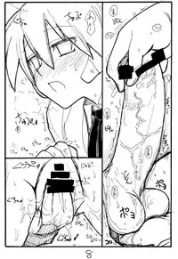 (SC32) [King Revolver (Kikuta Kouji)] Ijikuri Asobi (ToHeart)