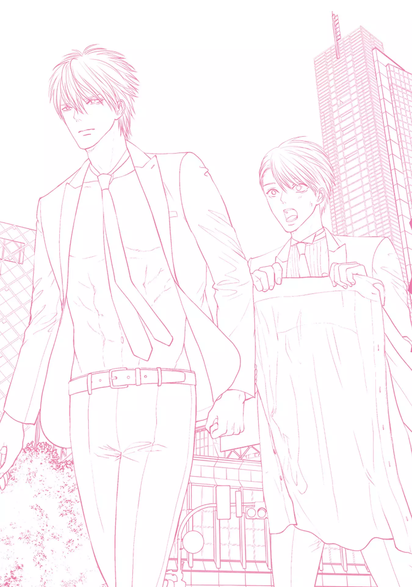 Aa Bocchama...! - Oh! My Mister...!