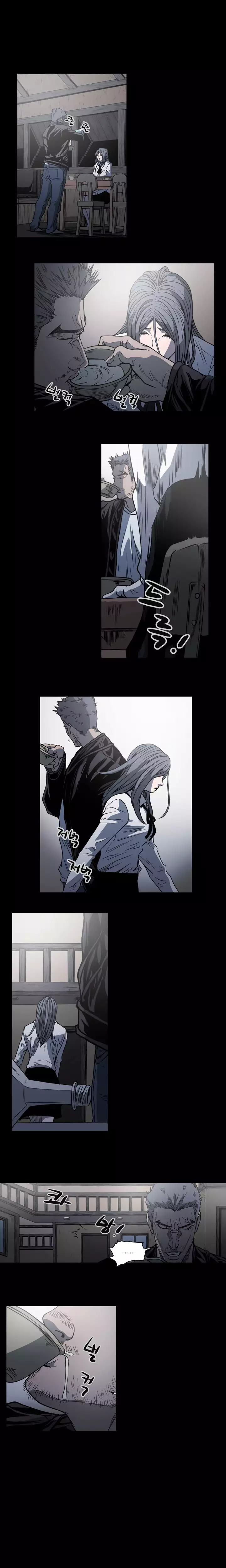 Kitsch | Disrespectful Bitch Ch. 1-64