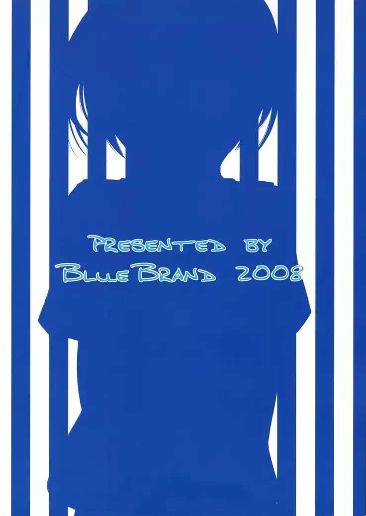 A MIDSUMMER NIGHT'S DREAM