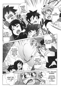 (C71) [Studio Wallaby (Takuji)] Koakuma PINK (Zero no Tsukaima) [English]