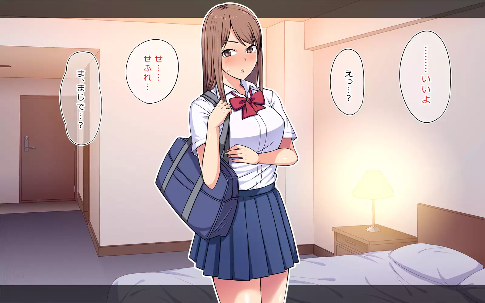 Manbiki Kyonyuu JK ni Oshioki Nakadashi Berochuu Fuck