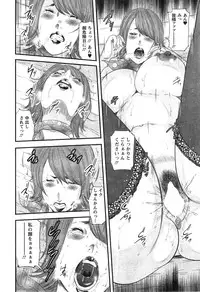 Action Pizazz Special 2014-12