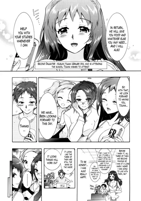 Sanshimai no Omocha - The Slave of Three Sisters Ch. 1-3