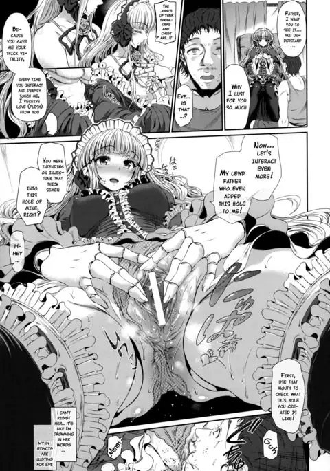 Majuu Jouka Shoujo Utea {doujins.com}