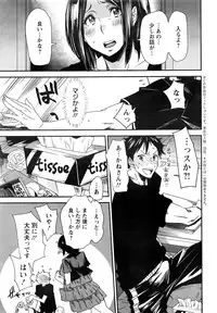 Action Pizazz 2016-10