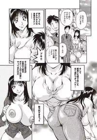 COMIC Purumelo 2009-10 Vol.34 [Digital]