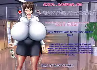 Bakunyuu Onna Spy no Sakunyuu Choukyou