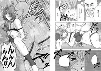 [Crimson Comics] Girls Fight ARISA edition (Original)