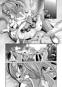 [Ringo Doumei (Mitaka)] Nekomimi Mahou Shoujo wa Naedoko ni Sarete Shimashimashita. [Digital]