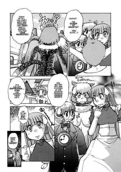 [Mashumaro Juubaori] Alice Second