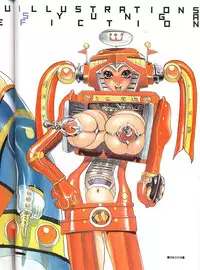 [N.O. Chachamaru] Heisei Shunga