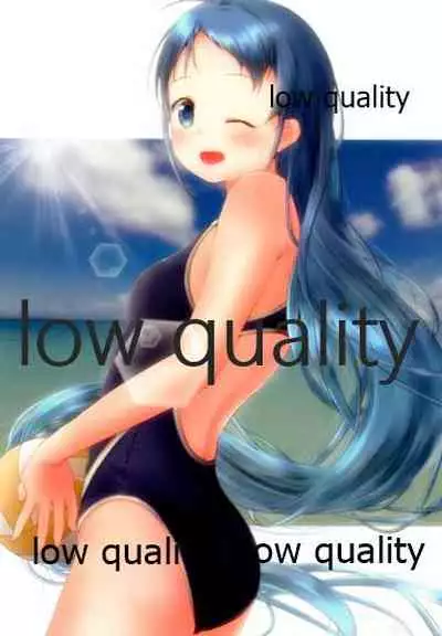 Chotto H na Samidare no asiato