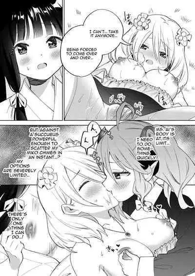Chichichichichichi Oppai Yuri Goudoushi | Titititititty Breasty Lesbian Joint Publication