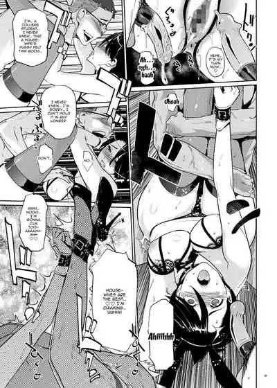 NTR Midnight Pool Happening Bar Hen