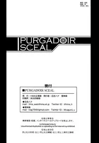 PURGADOIR SCEAL