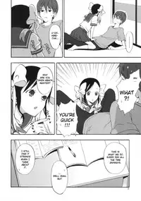 (COMIC1☆3) [Aa Aishiteru (Taishow)] Hime Uta 1 (Zaregoto Series) [English] [life4Kaoru]