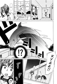 [Chikiko] Juukan Kyoushitsu - Bestiality Classroom Ch. 1-5 [English] [Neeko7]