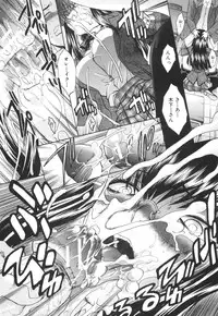 [Itaba Hiroshi] Ane-Kei