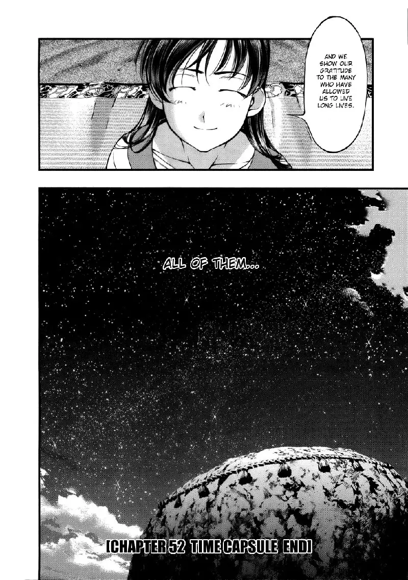 Umi No Misaki V6 - Ch52