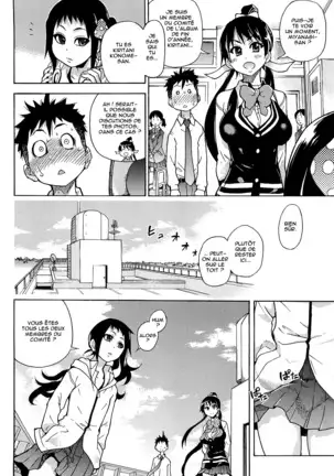 Peace Hame! Jou (decensored)