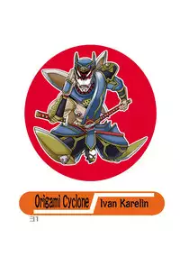 [Dynamite Honey (Machi Gaita)] Tiger & Bunny Dynamite (TIGER & BUNNY) [Digital]