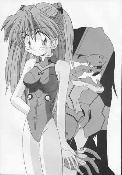 (C50) [STUDIO TIME (Kanibasami, Murasame Ha)] THE BEAST (Neon Genesis Evangelion)