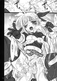 [STUDIO PAL (Nanno Koto)] Wanpaku Anime Daihyakka (Various)