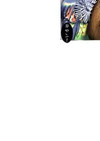 [AVA] Museigen ~Youjo samen bukkake 20 jikan~