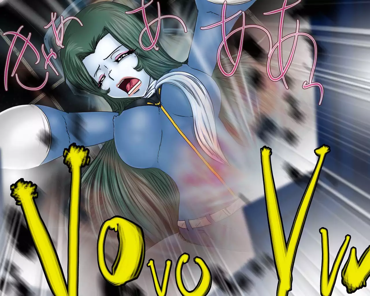 Mazone Waifu Anthology #4 ongoing