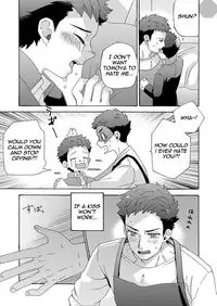 [Aida. (Shimajirou)] "Ichidaiji." | "Serious Affair" [English] {Octagon}