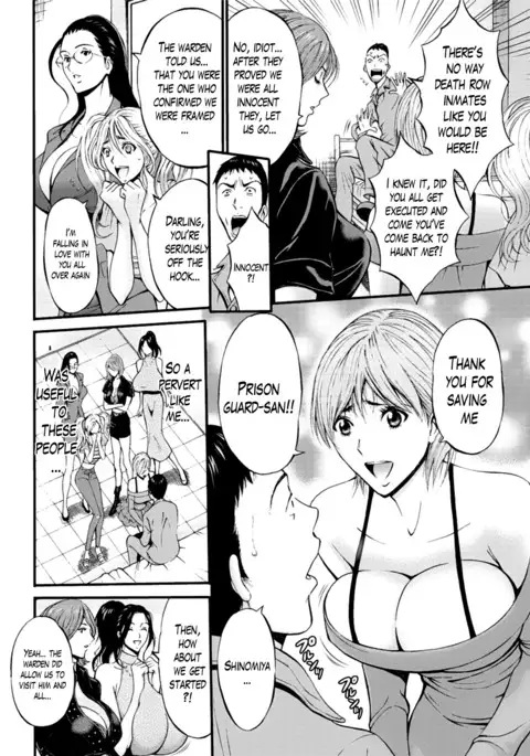 Girls Must Die! Ch. 1-10 END