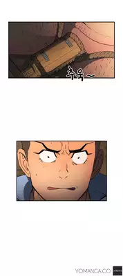 [Yi Hyeon Seok] Refrain Love Ch.1-21 (English) (YoManga) (Ongoing)