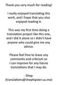 Kedamono Friends Surprise