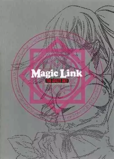 Magic Link