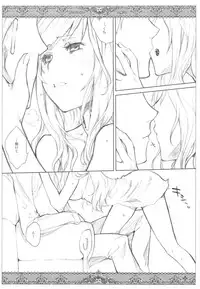 (C78) [VM500 (Kome)] SSD! (Axis Powers Hetalia)