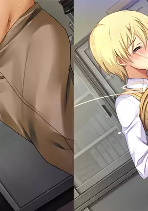 Conveni Shoujo Z Crema Oshioki Patch