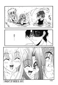 [Rikao] Night Of Siege