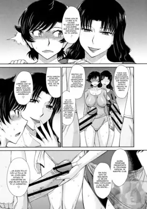 Hitozuma, Mitsu to Niku Ch.1-4