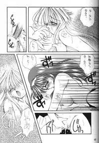 (C49) [MOZUKUYA (Hayasaka Natsuki)] To Ki Me Ki! (Tokimeki Memorial) (incomplete)