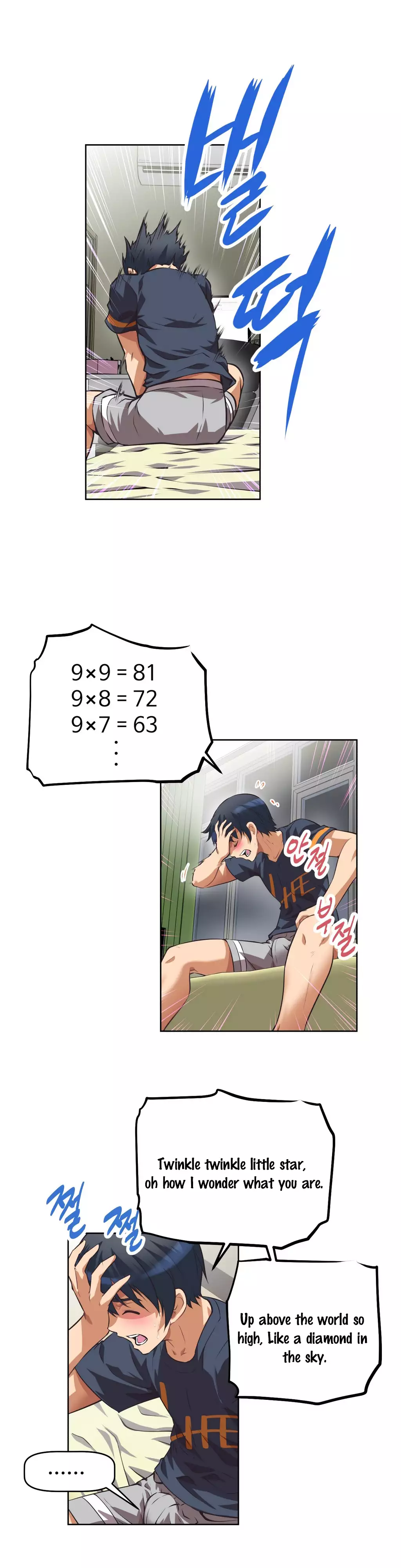 Brawling Go 0-13 Chapters