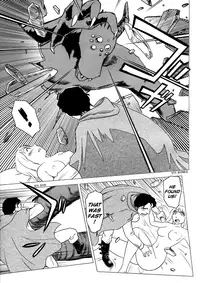 [Suehirogari] Somuniiru [English] [Munyu]