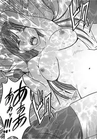 [Crimson] Virgin Train 【Kanzenban】 [Digital]