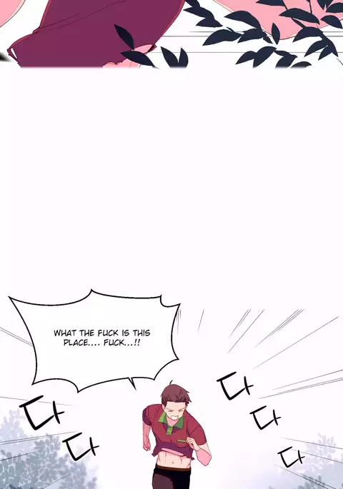 A World That I Rule Ch.01-35