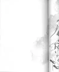 (C71) [Yamaguchirou (Yamaguchi Shinji)] Kyouken Kyuu (Rurouni Kenshin)