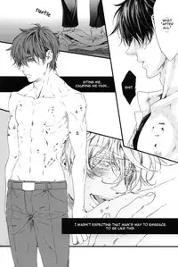 [H-eichi (hitomi)] Side: S (Gintama) [English] {ebil_trio}