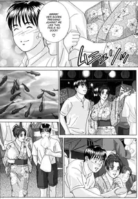 [Nishimaki Tohru] Blue Eyes Vol.8 [English]