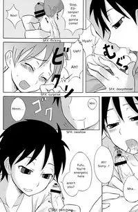 [Datsuryoku Kenkyuukai (Kanbayashi Takaki)] Kamikirimushi [English]