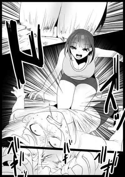 [The Nation of Head Scissors (Toppogi)] Girls Beat! -vs Nami- [English]